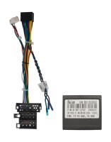 Комплект проводов для установки магнитолы в Lifan X60 2012 - 2016 (основной, CAN)
