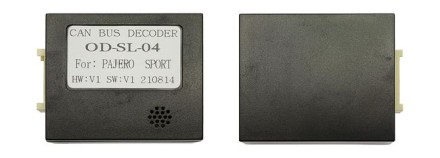 Комплект проводов для установки магнитолы в Mitsubishi Pajero Sport 2020+ (основной,антенна, CAM, CAN)