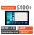 Магнитола для Ford Ranger 2 2006-2010 Compas S400 (Топ класс) с 2K экраном