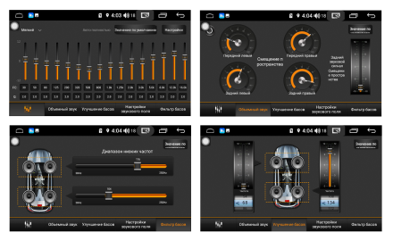 Магнитола на Андроид для Toyota Alphard (2003-2007) COMPASS TSN-2K, 4G, DSP, CarPlay