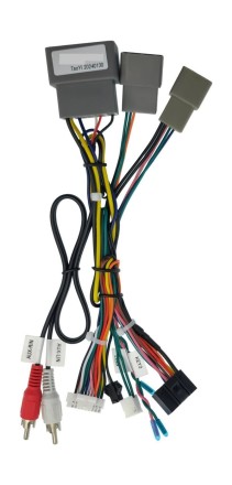 Комплект проводов для установки магнитолы в Land Rover Discovery Sport 2014 - 2015 (Bose)