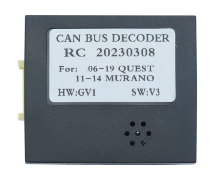 Комплект проводов для установки магнитолы в Nissan Pathfinder 2010 - 2014 (основной, CAN)