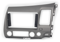 Рамка переходная HONDA Civic 2007-2011 (только для а/м с рулем справа) для дисплея 9 дюймов Рамка переходная HONDA Civic 2007-2011 (только для а/м с рулем справа) для дисплея 9 дюймов