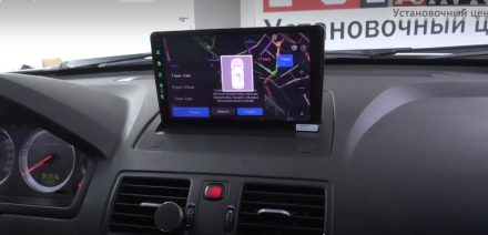 Головное устройство Volvo XC90 (06-14) НАВЕРХ под рамку 9 дюймов Redpower 750 серии (Hi-Fi, 6-канальный DSP с параметрическим эквалайзером) 95