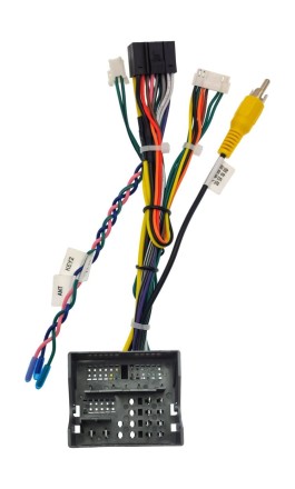 Комплект проводов для установки магнитолы в VW Volkswagen 2019+