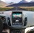 Головное устройство для Ford Kuga II (2013+) Tesla-Style