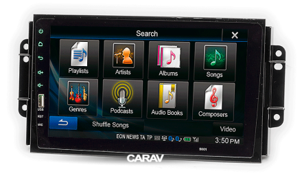 Рамка переходная в CHERY Tiggo 3 (2016+) для дисплея 9 дюймов