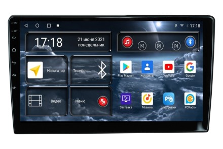 Головное устройство Toyota Highlander U50 (2013+) 10 дюймов RedPower 71184