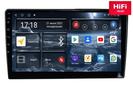 Магнитола на Андроид для Toyota Hilux Surf (96-02) RedPower 750 (для звука)