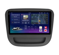 Магнитола для Chevrolet Malibu 9 2015-2023 Compas S500 (Топ класс)  2K