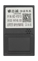 Комплект проводов для установки магнитол в Ford Mondeo 2007-2015 (основной, антенна, USB, CAN) Комплект проводов для установки магнитол в Ford Mondeo 2007-2015 (основной, антенна, USB, CAN)