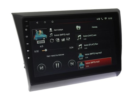 Магнитола на Андроид для Lifan Myway 