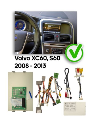 Комплект проводов для установки в Volvo XC60, S60 2008 - 2013 (основной, CAN) BSJ