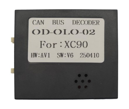 Комплект проводов для установки в Volvo XC90 2002 - 2006 (основной, CAN) OD