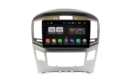 Штатное головное устройство (магнитола) для Hyundai Starex, H1 (2016-2018) Winca S195 R