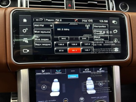 Монитор Android моторизированный 12,3 дюймов для Land Rover Range Rover Sport 2 2016-2017