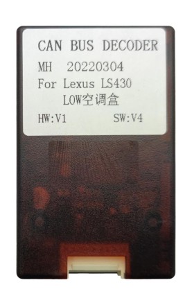 Комплект проводов для установки магнитолы в Lexus LS430 (основной, CAN, для авто без монитора)