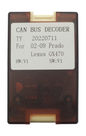 Комплект проводов для установки магнитолы в TLC Prado, Lexus GX 2002 - 2009 (для любой комплектации авто)