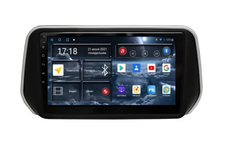 Магнитола для Hyundai Santa Fe 2018-2020 Redpower 750 серии (Hi-Fi, 6-канальный DSP с параметрическим эквалайзером)