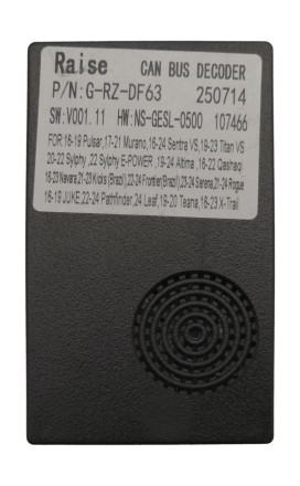 Комплект проводов для установки магнитолы в Nissan 2021+ (основ., ант., LVDS, CAN) авто с 360