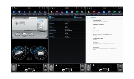 Головное устройство для Ford Mustang (2009-2013) рестайл Tesla-Style