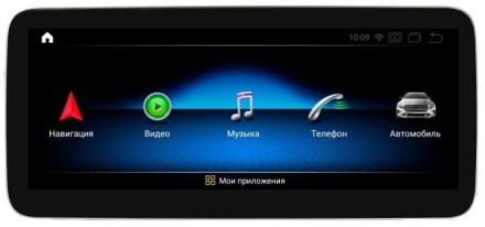 Монитор Android 12,3 дюймов для Mercedes-Benz A/B/C/CLA/CLS/GLA/GLC/G/V260/X-Класс 2014-2019 NTG 5.0/5.1