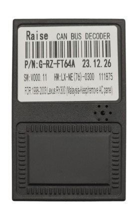 Комплект проводов для установки магнитолы в Toyota Harrier, Lexus RX 1997 - 2003 (основной*5, CAN)