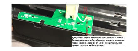 Рамка переходная KIA Ceed (18-22) для дисплея 9 дюймов, Тип 3