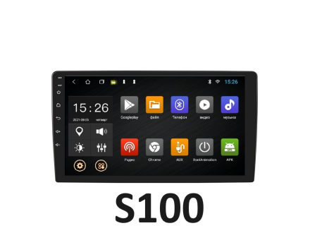 Магнитола на Андроид 9 дюймов Compas S100 (Базовая версия)