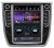 Головное устройство для Haval H6 (2014+) для высоких комплектаций Tesla-Style
