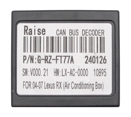 Комплект проводов для установки магнитолы в Toyota Harrier 2003 - 2013, Lexus RX 2003 - 2009 (основной, CAN, AMP)