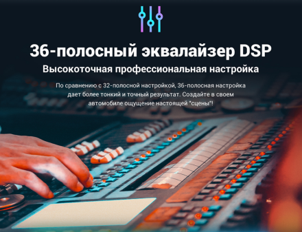 Магнитола на Андроид 9 дюймов Compas S500 (Ультра версия) 2K экран 3