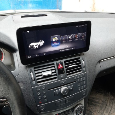 Монитор Android 10,25 дюймов для Mercedes-Benz C/E/GLK-Класс 2008-2013 NTG 4.0