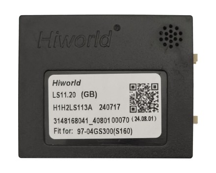 Комплект проводов для установки магнитолы в Lexus GS, Toyota Aristo 1997 - 2004 (для авто без монитора)