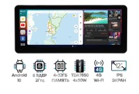 Мультимедийный центр Compas S400 Low, экран 12,3 дюймов IPS 1