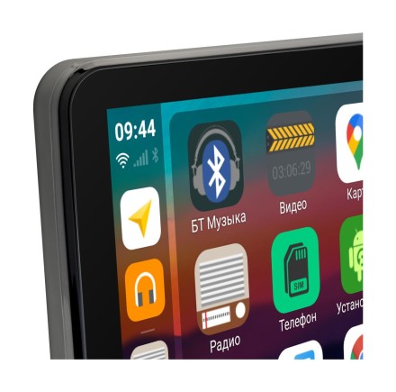 Мультимедийный центр Compas S400 Low, экран 12,3 дюймов IPS 1