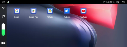 Мультимедийный центр Compas S400 12,3 дюймов 1