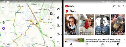 Мультимедийный центр Compas S400 12,3 дюймов 1