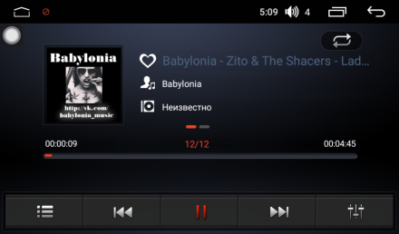 Магнитола для Hyundai Santa Fe 2020+ Compas S400 (Топ класс)