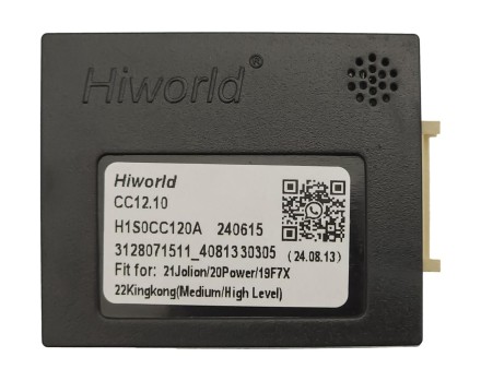 Комплект проводов для установки магнитолы в Haval Jolion 2021+ (CAN, CAM)