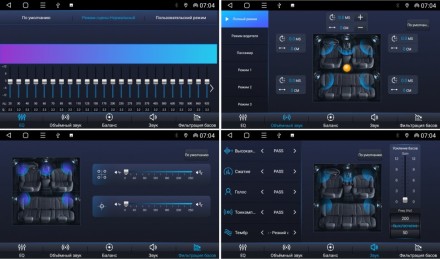 Магнитола на Андроид для Лада X-RAY (Lada X-RAY) 2015+ COMPASS TSN-2K, 4G, DSP, CarPlay