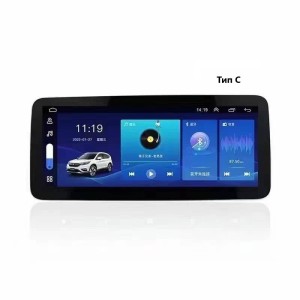 Мультимедийный центр Compas S500 (Топ класс) 2,5K с модулем кругового обзора 12,3 дюймов 1 Мультимедийный центр Compas S500 (Топ класс) 2,5K с модулем кругового обзора 12,3 дюймов 1