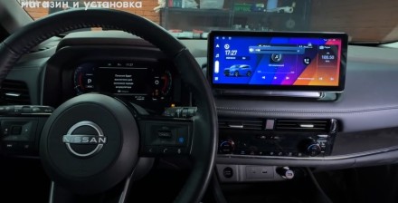 Мультимедийный центр Compas S500 (Топ класс) 2,5K с модулем кругового обзора 12,3 дюймов 1