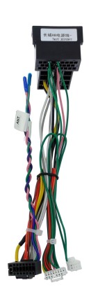 Комплект проводов для установки магнитолы в Haval H8 2014 - 2017