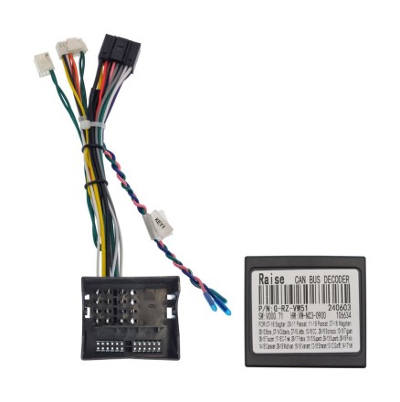 Комплект проводов для установки магнитолы в VW, Skoda 2003+ (основной 40pin, CAN)