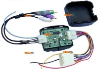 АМР-адаптер для Toyota, Lexus (JBL)