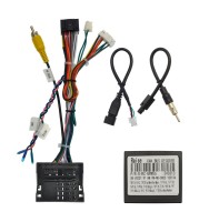 Комплект проводов для установки магнитолы в Haval F7, F7X 2020+ (основной, USB, CAN) Тип2