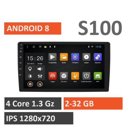 Магнитола на Андроид 9 дюймов Compas S100 (Базовая версия) 2