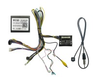 Комплект проводов для установки магнитолы в VW, Skoda 2012+ (основной 40 pin, CAN) Комплект проводов для установки магнитолы в VW, Skoda 2012+ (основной 40 pin, CAN)