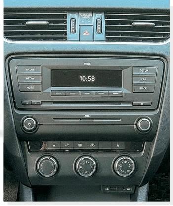 Рамка переходная 2din Skoda Octavia A7 (13+)